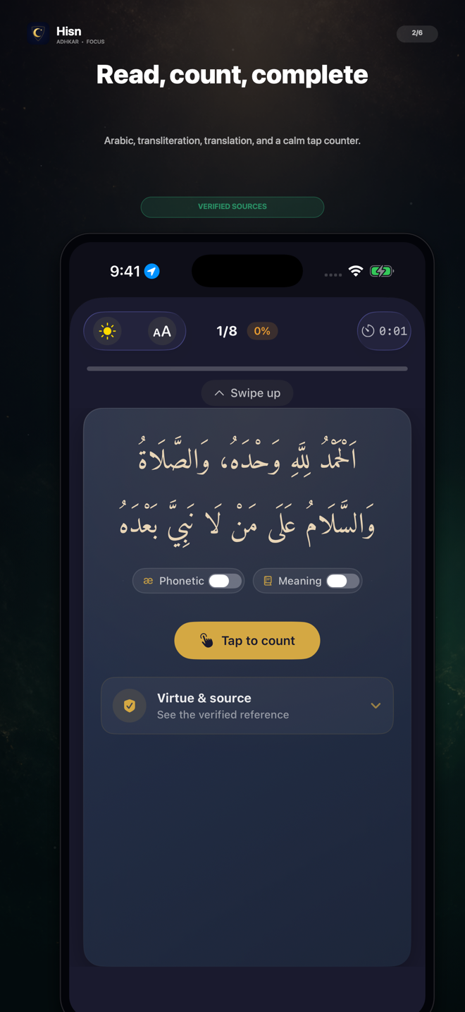 Authentic Hisn adhkar reader with Arabic text, reading options, and tap counter