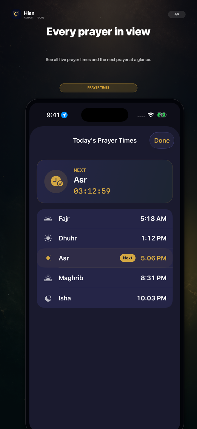 Authentic Hisn screen showing five prayer times and the next prayer