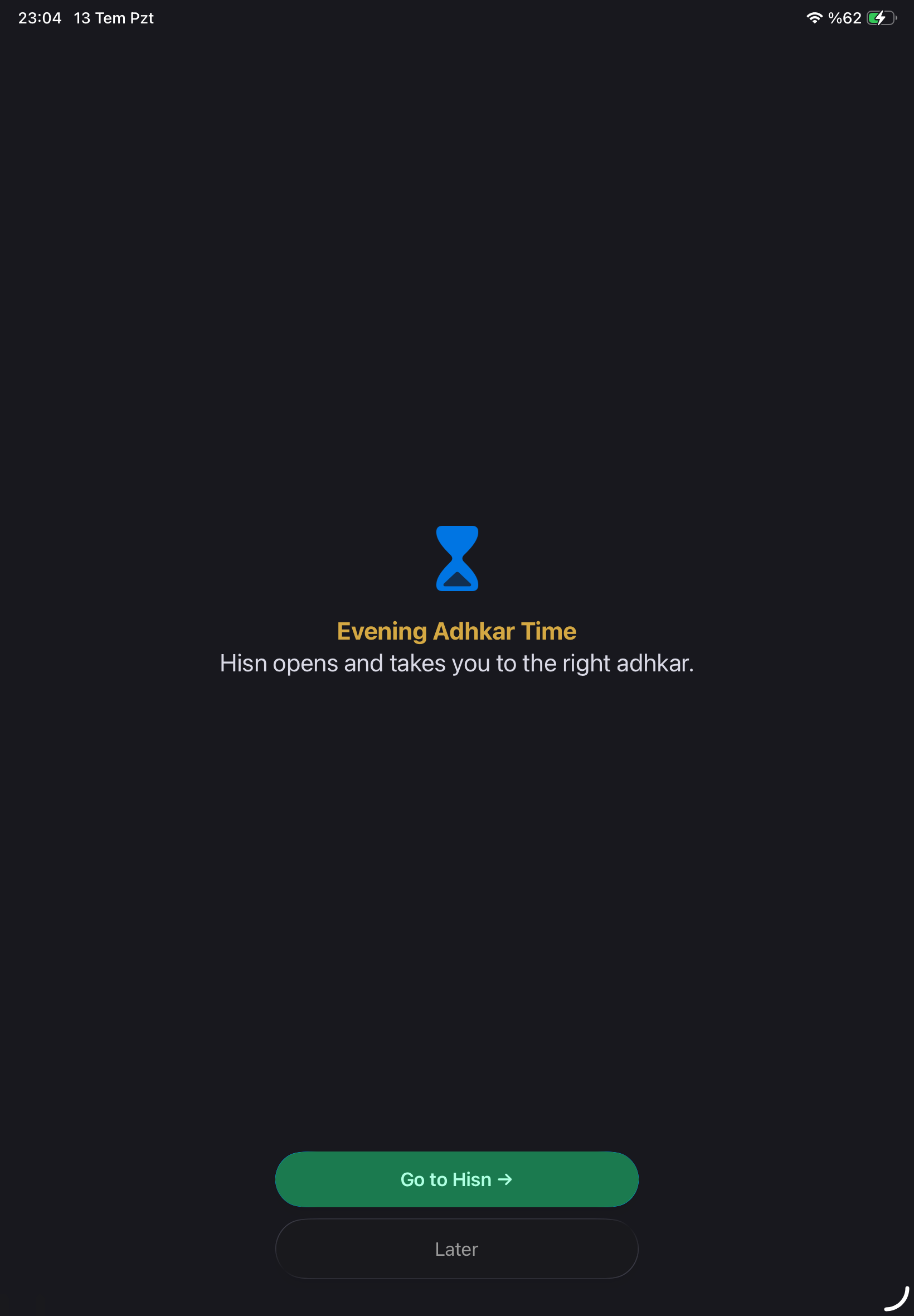 Real iPadOS Screen Time shield shown when a user-selected app opens during Hisn adhkar time